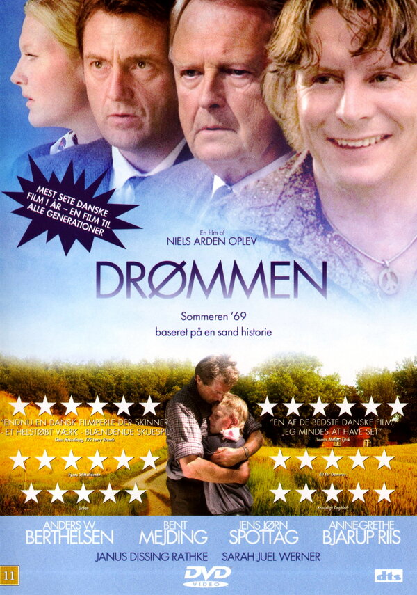  У нас все получится смотреть онлайн (2006) 